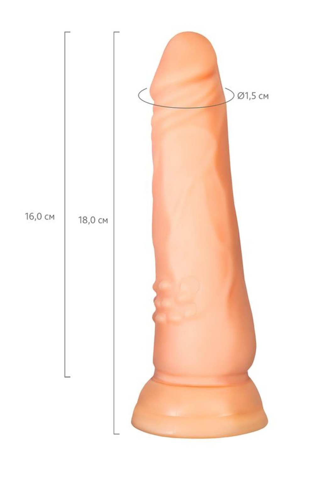 A-Toys Dildó Realisztikus felszívókorongos 16,8 cm hús színű - Image 8